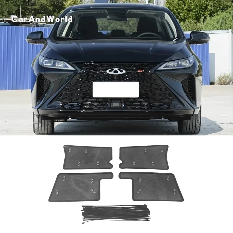 شبكات متوسطة غير قابلة للصدأ إدراج فحص صافي حماية الحشرات الحرس غطاء شبكي ملحقات السيارة لشيري أريزو 5 أومودا S5 C5 GT