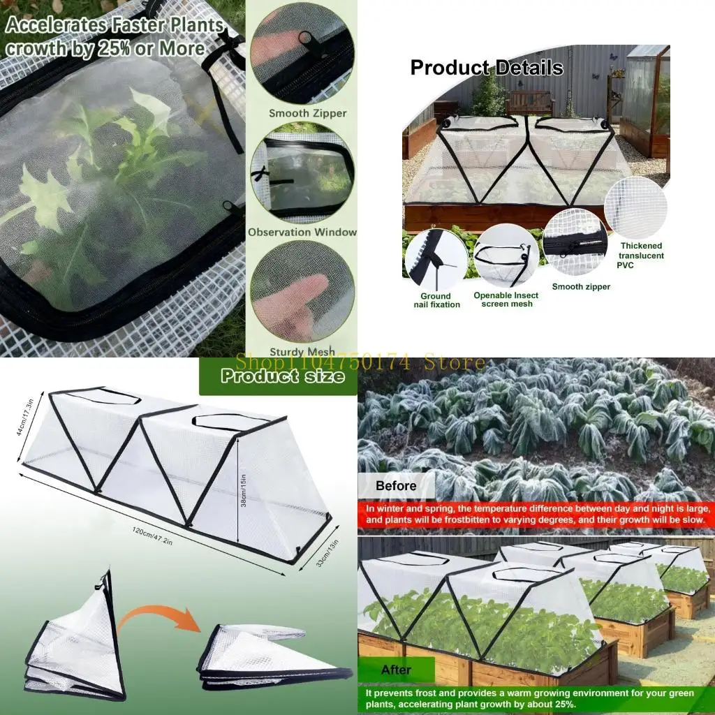 Tall Foldable Plastic Greenhouses Cover for Plant in Harsh Climate Conditions top sale
