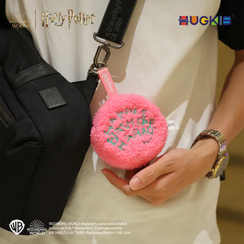 HUGKIS Official Harry Potter Hagrid’s Birthday Cake Plush – 3-in-1 Adorable Pillow, Storage Bag & Keychain, Collectible Doll view 3