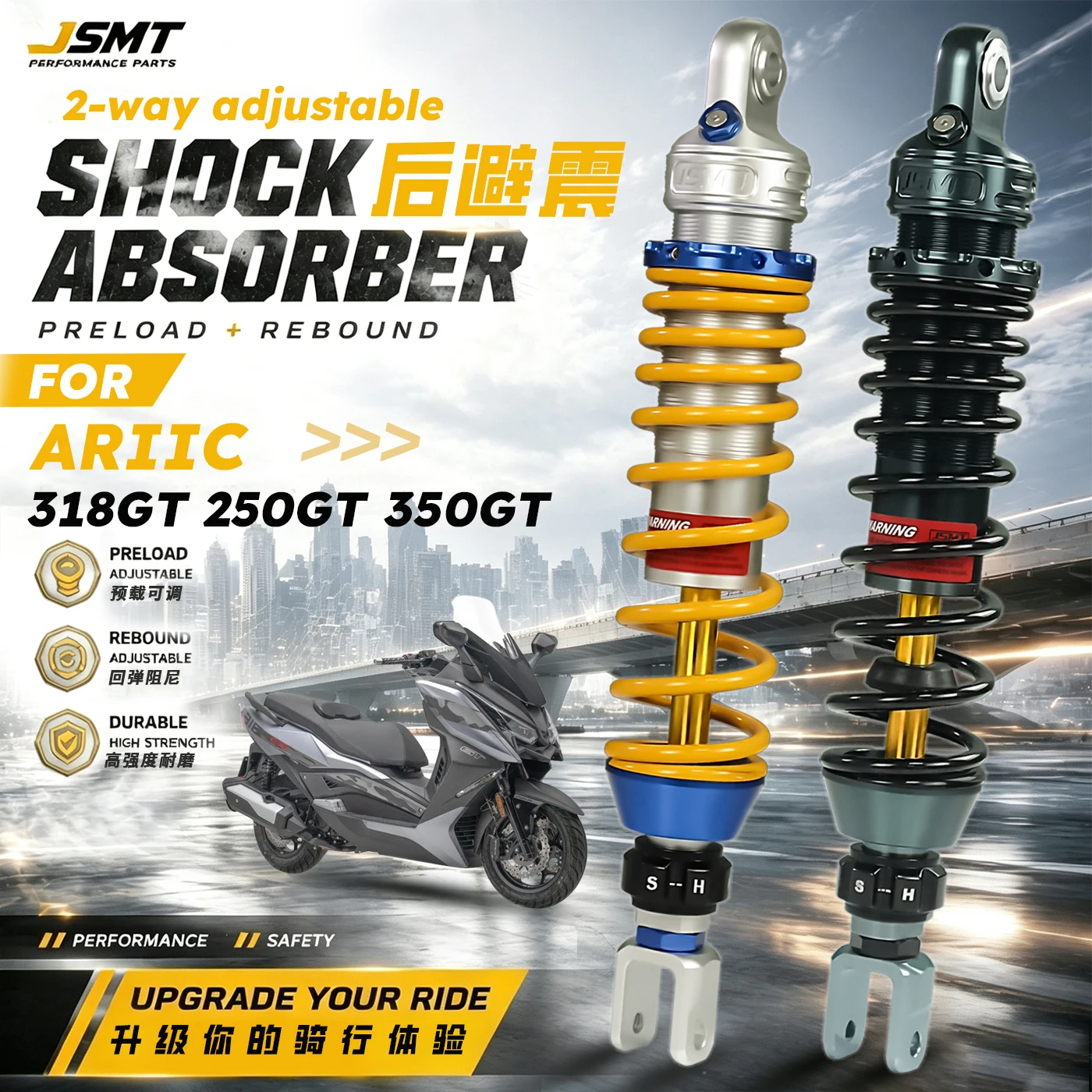 JSMT FOR ARIIC 318GT 250GT 350GT 369GT Adjustable Preload Rebound Rear Shock Absorber Motorcycle Suspension