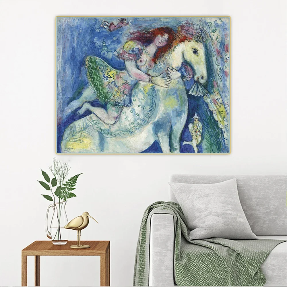 Citon Marc Chagall《The Rider(Dancer at the Circus)》Canvas Oil Painting Artwork Poster Picture Wall Hanging Decor Home Decoration