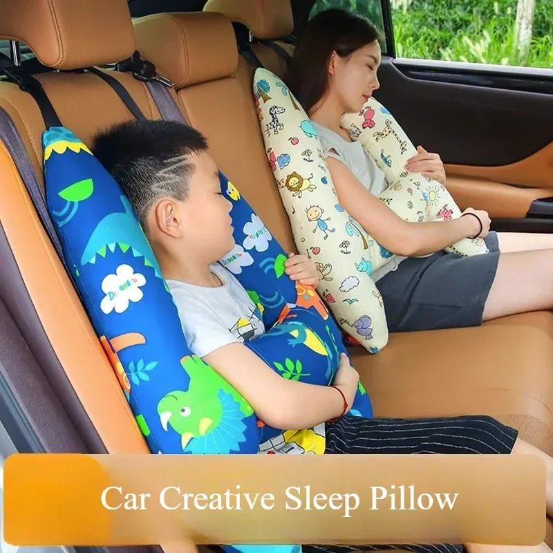 Children's Car Sleeping Device Car Pillow Long-distance Bus Rear Seat Neck Protection Pillow Car Pillow Seat Belt Child Seat