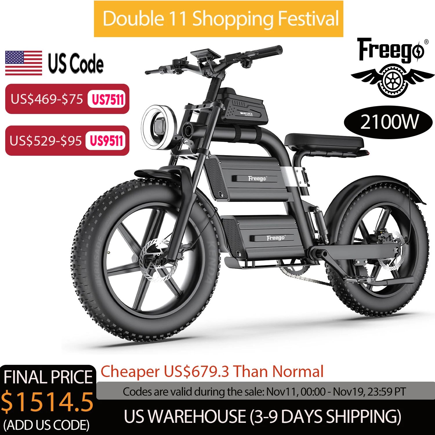 

Electric Dirt Bike Electric Motorcycle 2100W 60V/40Ah Dual Battery Max 37MPH/70Mile 20 x4 Off Road Height Dual Suspension 7Speed