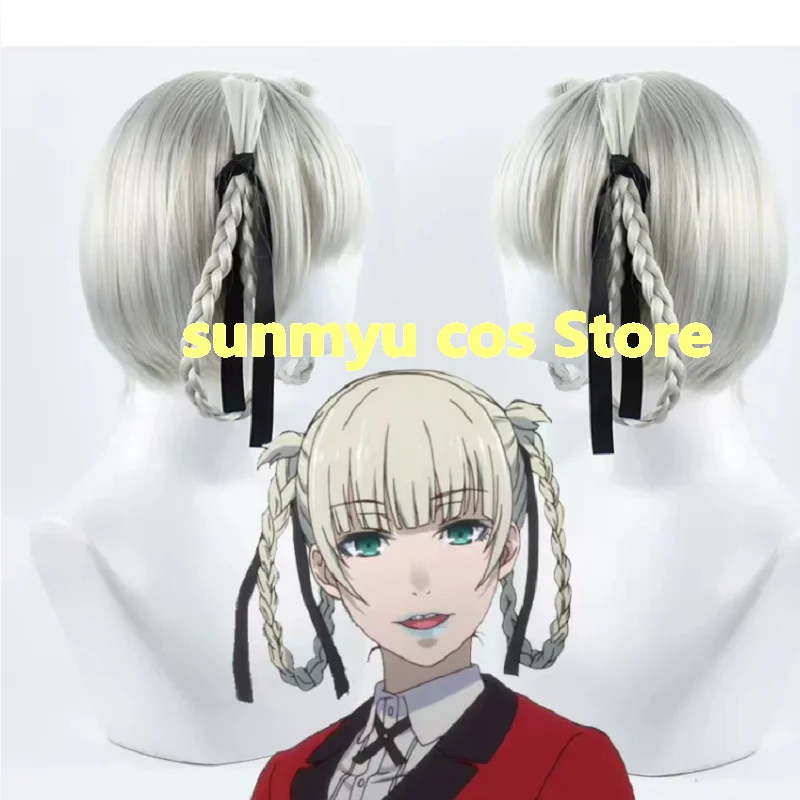 

Kakegurui Momobami Kirari Cosplay Wig