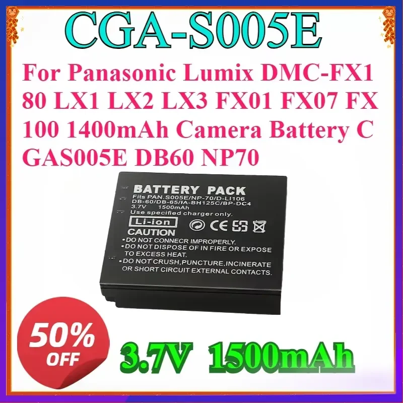 CGA-S005 Batterie For Panasonic Lumix DMC-FX180 LX1 LX2 LX3 FX01 FX07 FX100 1400mAh Camera Battery CGAS005E DB60 NP70