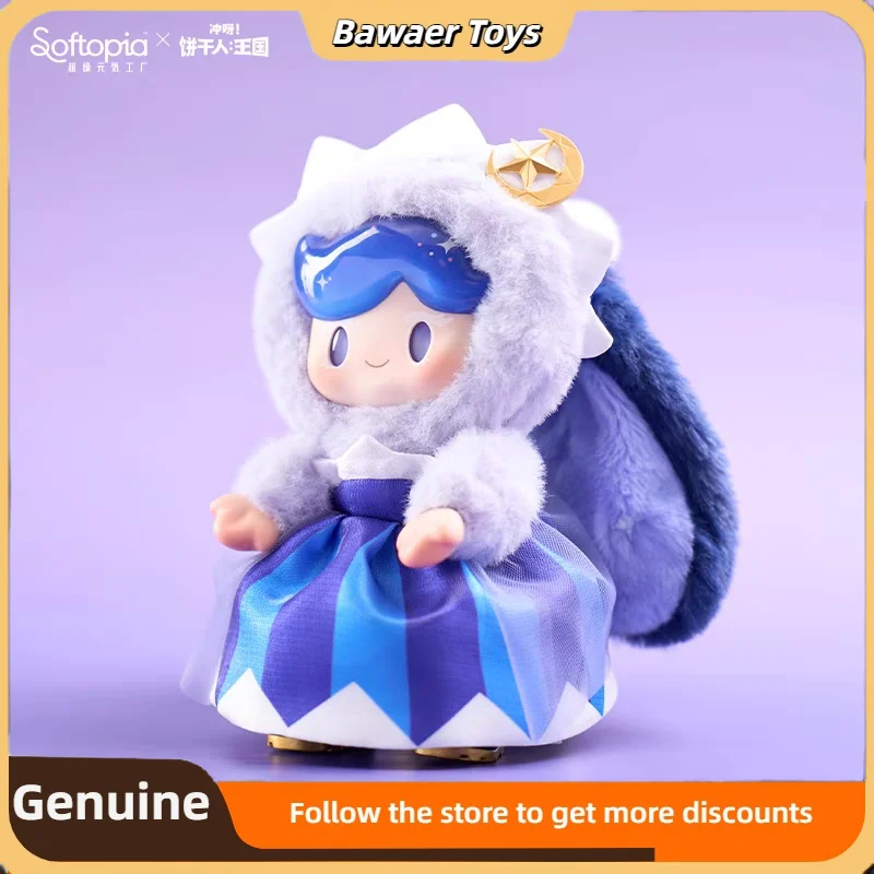 Genuino ADou Fancy Cookie Show Series Premium Blind Box Rush Cookie Kingdom Emozionale Lenitivo Bambola Comune Regalo Mobile Per Il Bambino