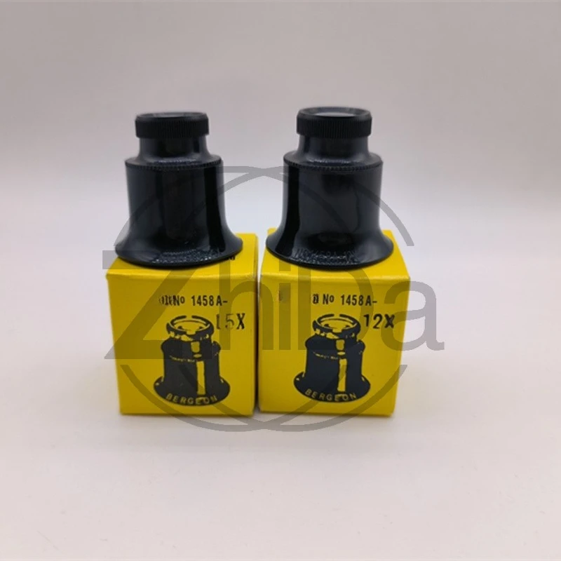 

Watch Repair Magnifier 15x & 12x Loupe for Jewelry & Watch Maintenance