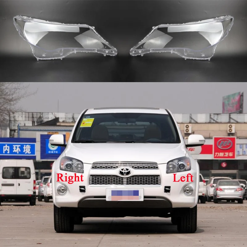 

For Toyota RAV 4 RAV4 2013 2014 2015 Headlight Cover Headlamp Transparent Lampshade Shell Lens Lamp Shade Plexiglass