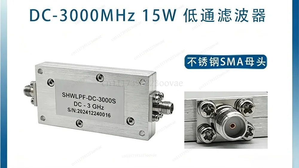Df DC-10GHz 5W 15W SMA Female RF Microwave Coaxial Low Pass Filter, Replacement Parts