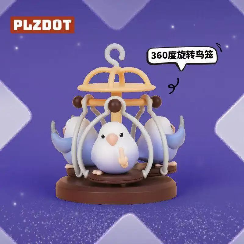 Plzdot Civilization Little Bird Taro Balls Blind Box - Contemporary Social Poultry Status Series Cute Doll Ornament Set of 3 view 6