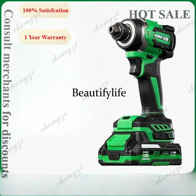 81 Charging screwdriver RB-SD2108L brushless lithium battery high torque impact hand drill electric screwdriver