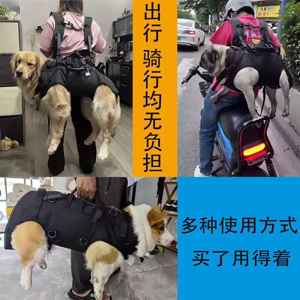 Four-legged Pet Carrier Backpack Horizontal Hold Style Dog Outdoor Travel Bag Multi-function Airborne Shoulder Sling