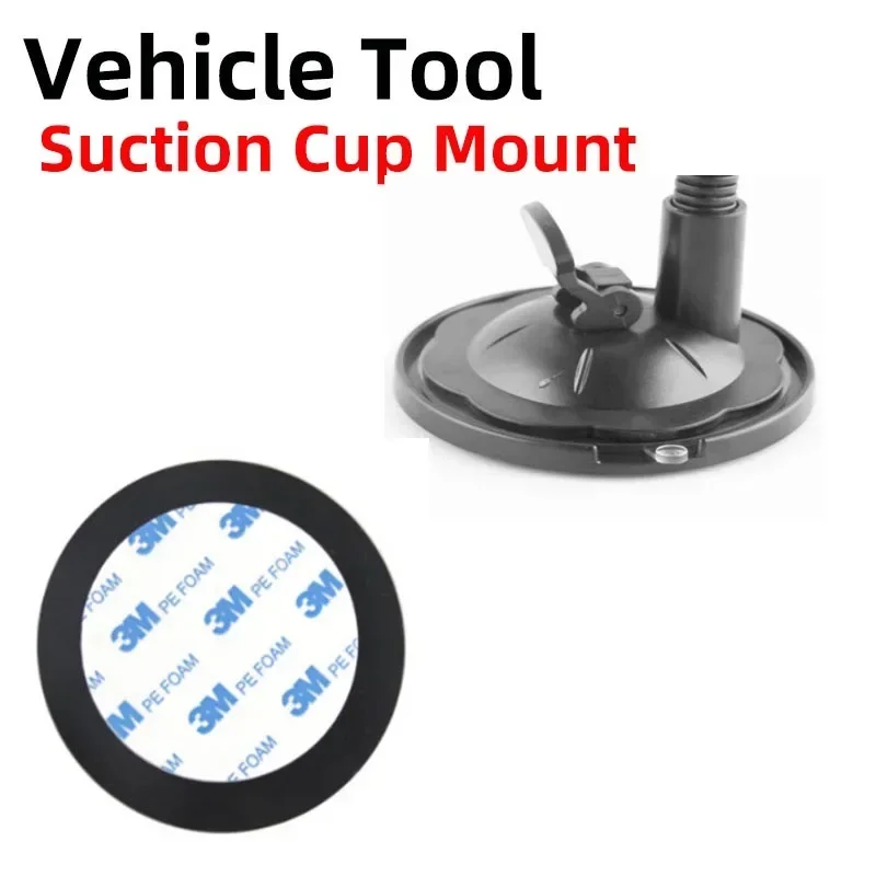 2Pcs 85CM Safe Driving Car Window Suction Mount Glue Sticky Pad for Car DVR GPS Digital Camera Suction Mount Sticker 85mm