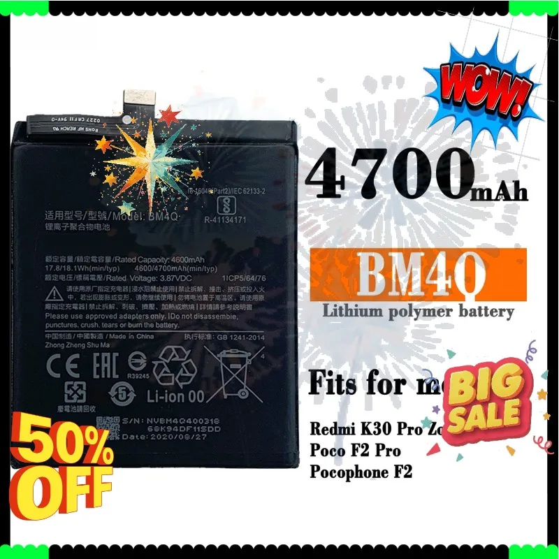 SWZY New BM4Q BM4U BM4P for Xiaomi Redmi K30 Pro K30 K30i 5G K30 Ultra Supreme Version Newly upgraded Mobile Phone Battery + Too