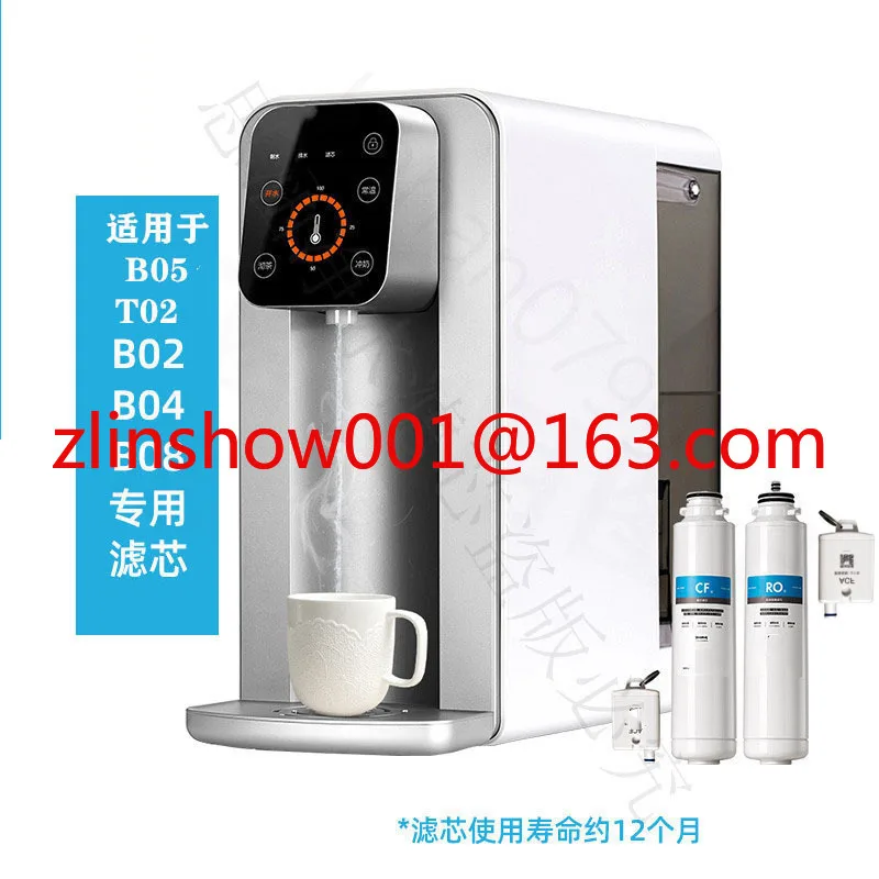 

The source is suitable for Bolebao water purifier filter element B02/B04/B08/B05T02.