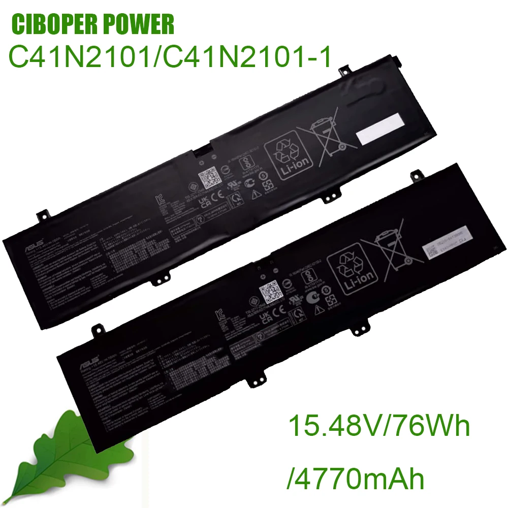 

CP Аккумулятор для ноутбука C41N2101/C41N2101-1 15,48 в/76Wh/4770 мАч для ноутбука GA402RK FX517ZC FX517ZE FX517ZM UM6702RA UM6702RC