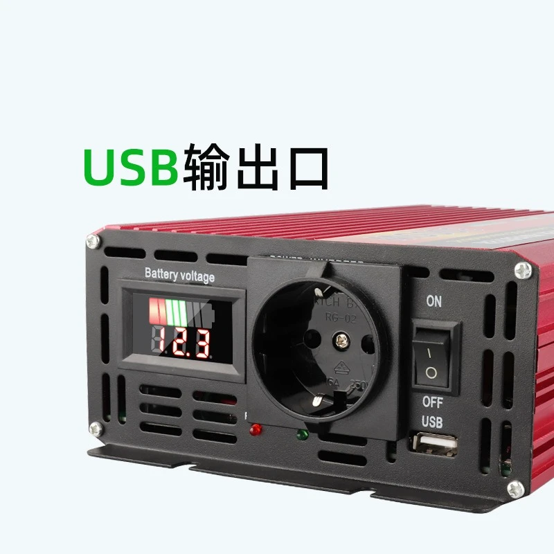 Onboard inverter DC12 to AC220V inverter 500W, 1000W, 2000W, 3000W, high and low voltage protection, overload protection