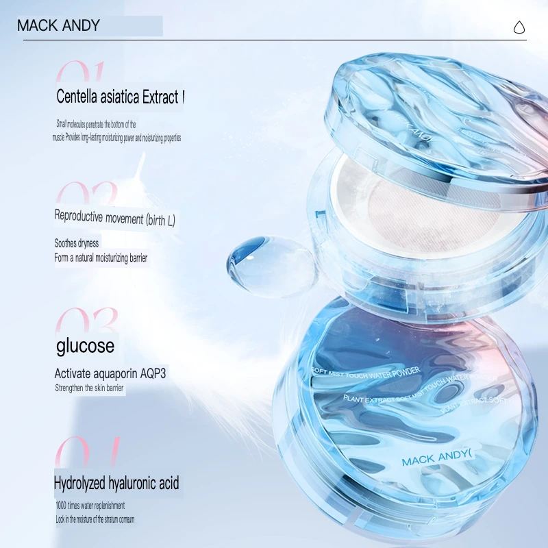 แป้งฝุ่นมาร์โก อันดี้ คือ แป้งฝุ่นเนื้อแมทท์ ควบคุมความมัน ปกปิด ติดทนนาน กันน้ำ กันเหงื่อ และไม่เลอะเลือน