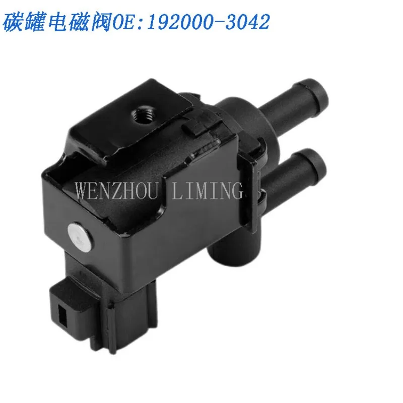 Carbon tank solenoid valve product model 1920003042 192000-3042 for Toyota Lexus, (Instrument Parts & Accessories)