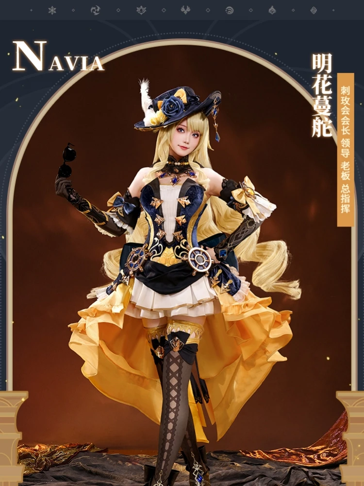 Pre-sale Navia Cosplay Costume Game Genshin Impact Doujin Elegant Dress with Hat Women Navia Cos Clothes Comic-con Party Suit