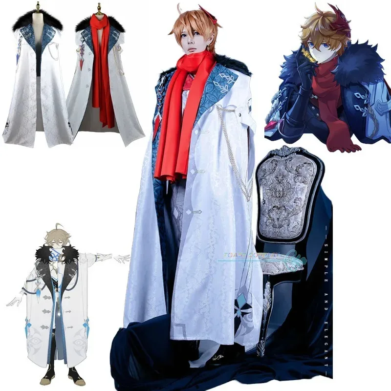 aa124LQGame Genshinimpact Childe Tartaglia Fatui Плащ для косплея Накидка Шаль Хэллоуин Рождественский костюм Парик Обувь Полный комплект