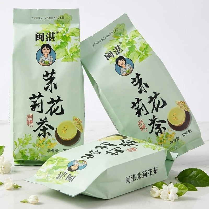 Choice Jasmine Tea Bag Custom Classic Chinese Teabag Jasmine Green Oolong Tea Aluminum Foil Bag 250g/500g S/M/L Self Sealing Bag