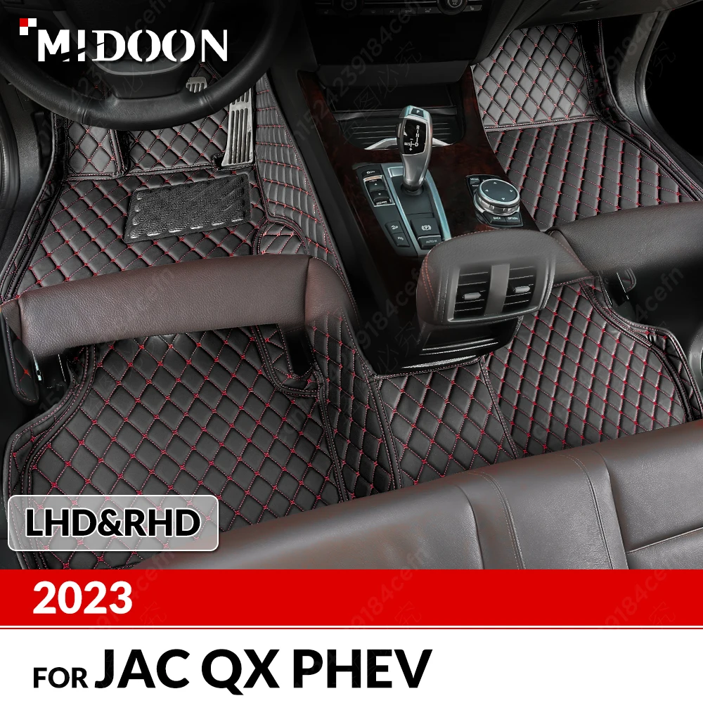 

Автомобильные напольные коврики для JAC QX PHEV 2023, оригинальные автомобильные накладки для ног, аксессуары для интерьера