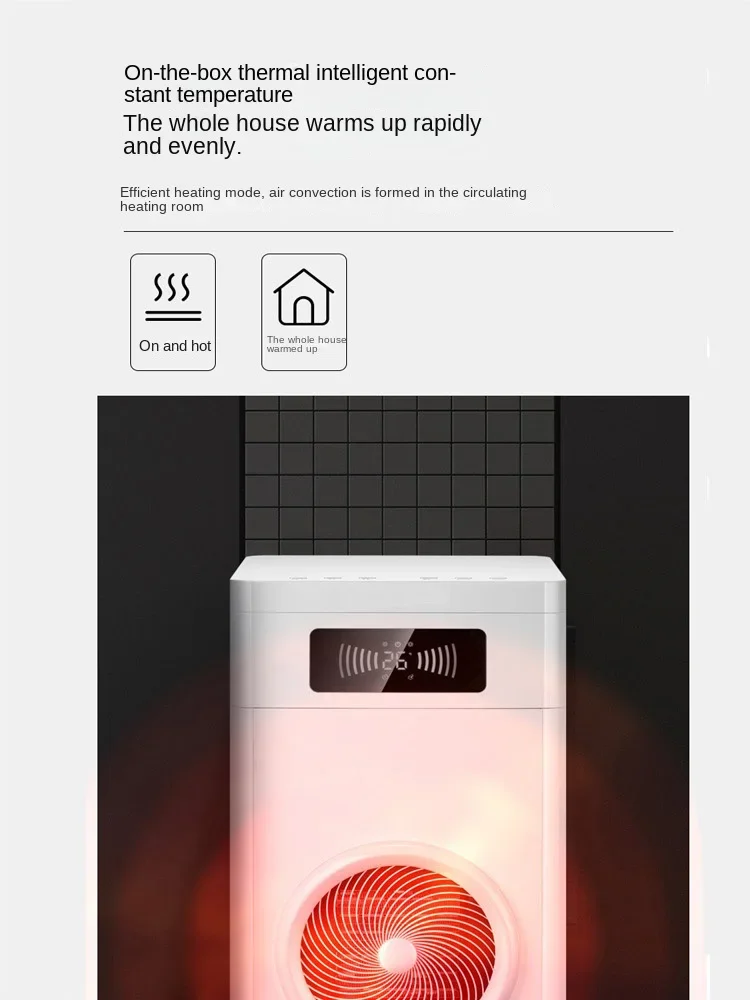 Pemanas listrik industri besar, pemanas listrik seluler komersial daya tinggi, hemat energi dan hemat daya vertikal