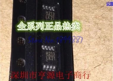 1pcs/lot HMC213MS8 HMC213 H213 MSOP-8