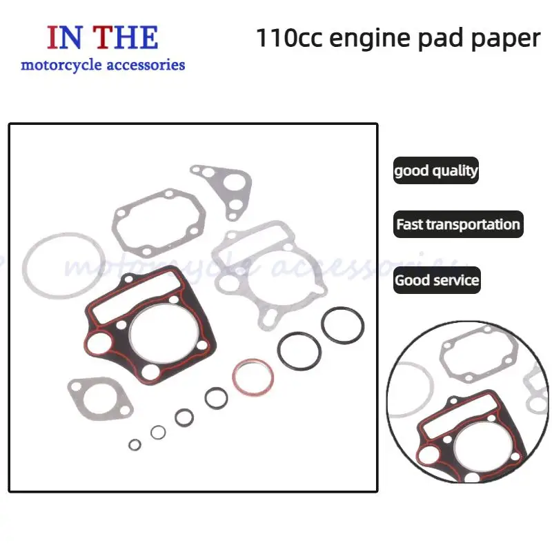 NEW 110cc Horizontal Engine Gasket Set - Cylinder Piston Gaskets Compatible with Zongshen Kayo Dirt Pit Bikes & ATVs