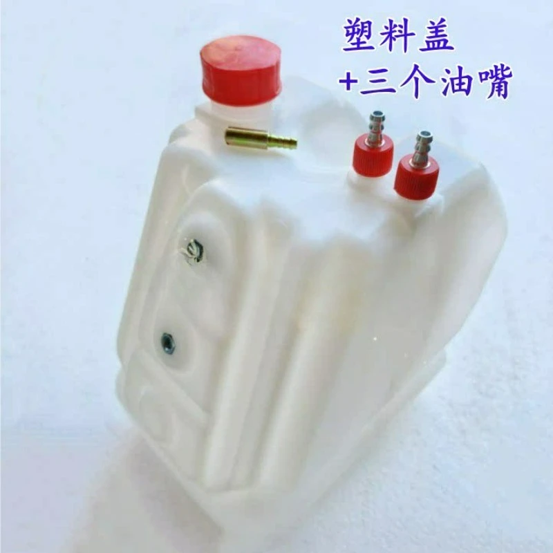 Special plastic fuel tank for karting in the competition venue, modified paragliding fuel tank