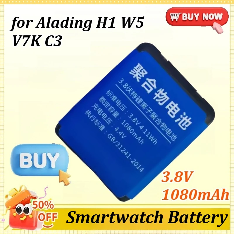 

3.8V 1080mAh for Alading H1 W5 V7K C3 Watch Phone Replament Battery for SmartWatch Phone Android System Clock App Smart Watch