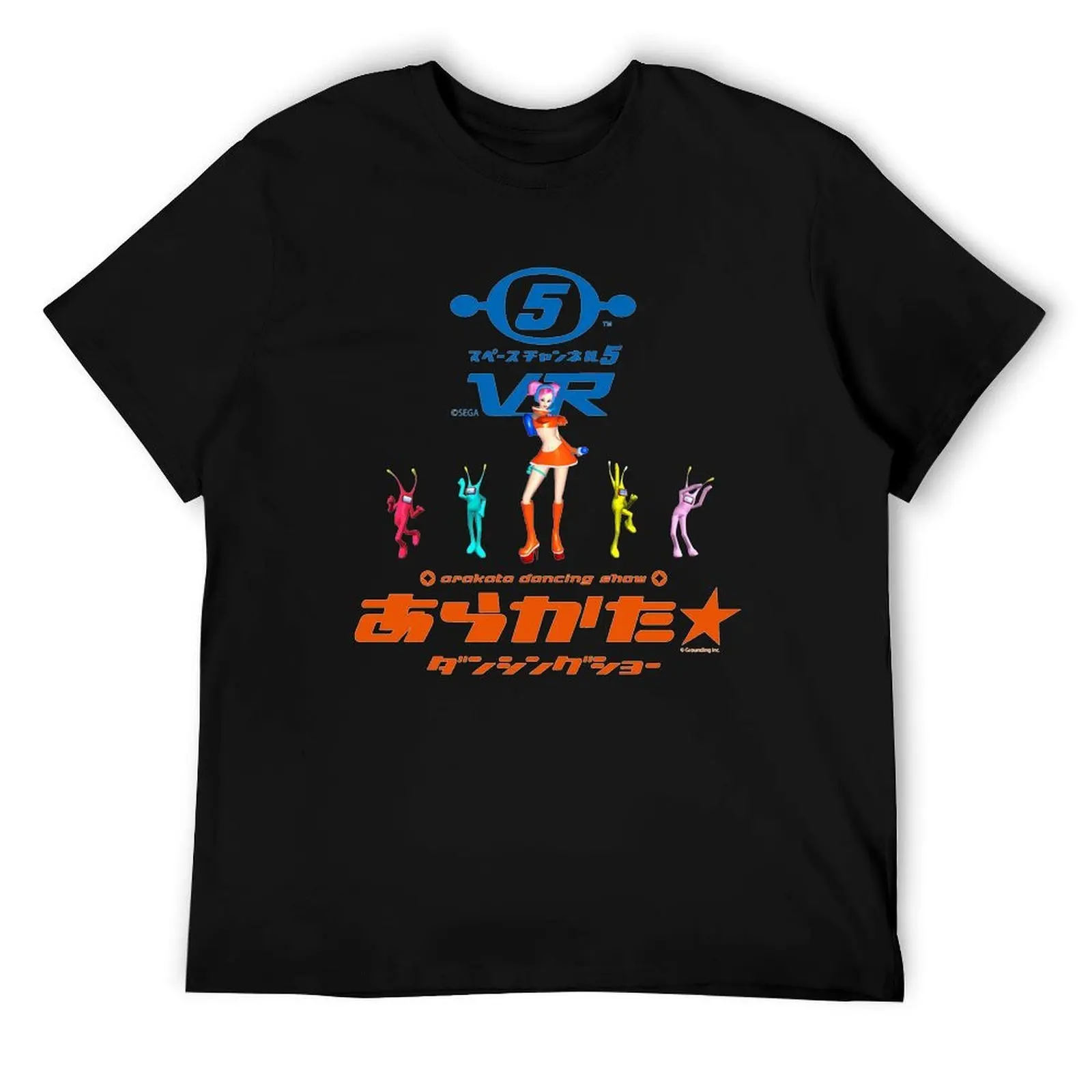 

Space Channel 5 - Ulala's Swingin' Report Show T-Shirt anime tshirt man graphic t shirt T-Shirt
