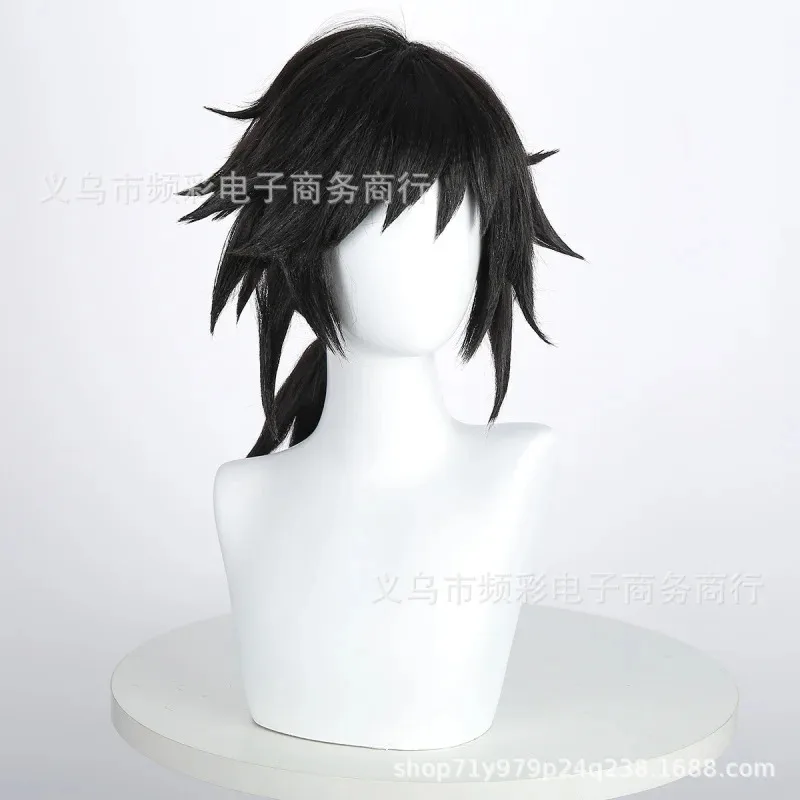 Anime Wig Fugang Yiyong High-Temperature Fiber Cosplay Wig Natural Black Thick Fluffy Lightweight