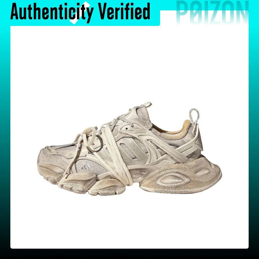 Adidas XLG RUNNER DELUXE Low top Chunky Sneakers Unisex Beige JR9632