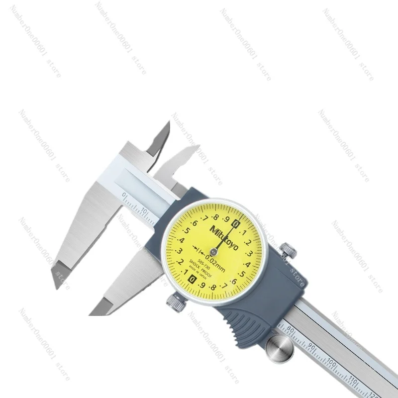 Digital Caliper 0-150 High Precision 500-196 Vernier Caliper 0-200mm