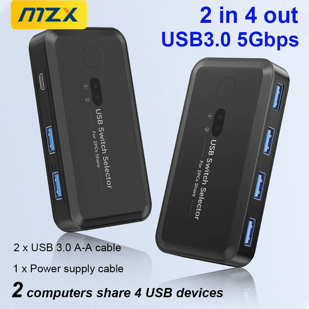 MZX USB 3.0 التبديل KVM الجلاد محدد KM Hub محطة الإرساء حوض 2 الكمبيوتر المحمول ملحقات الكمبيوتر حصة لوحة المفاتيح لماك بوك