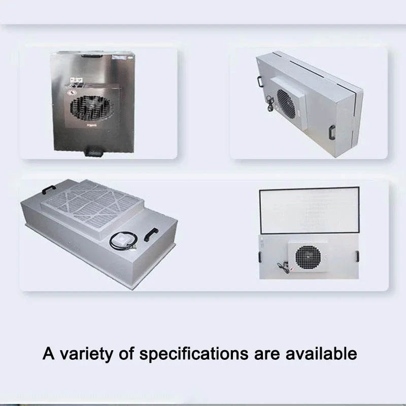 新しい FFU 空気清浄機非家庭用産業用商業用フレッシュエアユニット HePA フィルタークリーンルームクリーンルーム