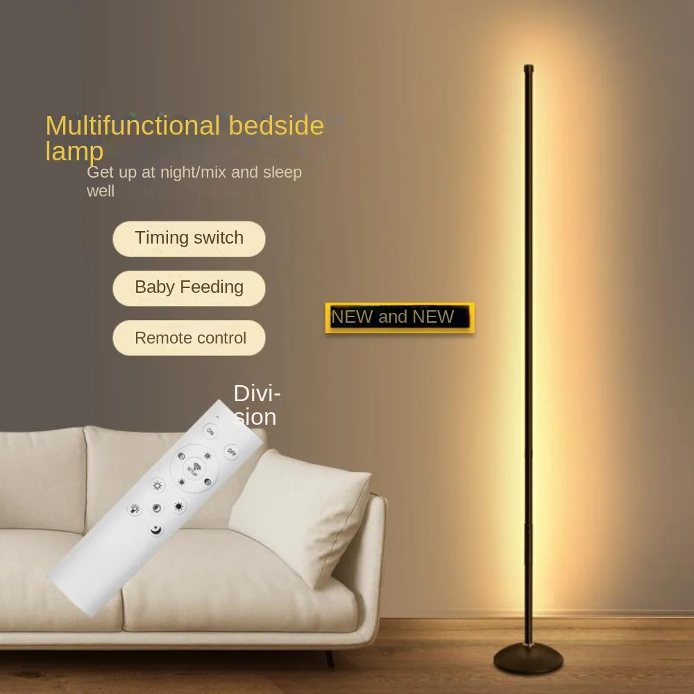 led controle remoto atmosfera floor light soft night lamp pe longo polo dormir chao quarto iluminacao do quarto 01