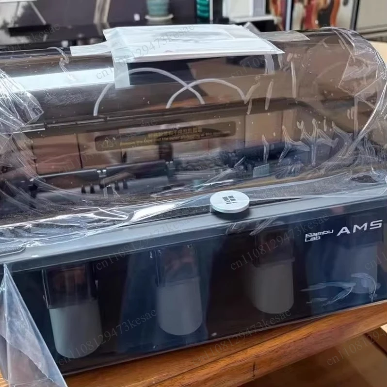 AMS 2 Pro, Automatic Material System for 3D Printer,4-Color Multi-Material Feeding with Active Drying up to 65°CRFID Recognition