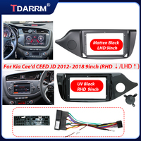 Car Fascia Frame For 2012-2018 KIA CEED Car Player DVD Dashboard Audio Panel Mount Fascia Frame 9 Inch(LHD/RHD)