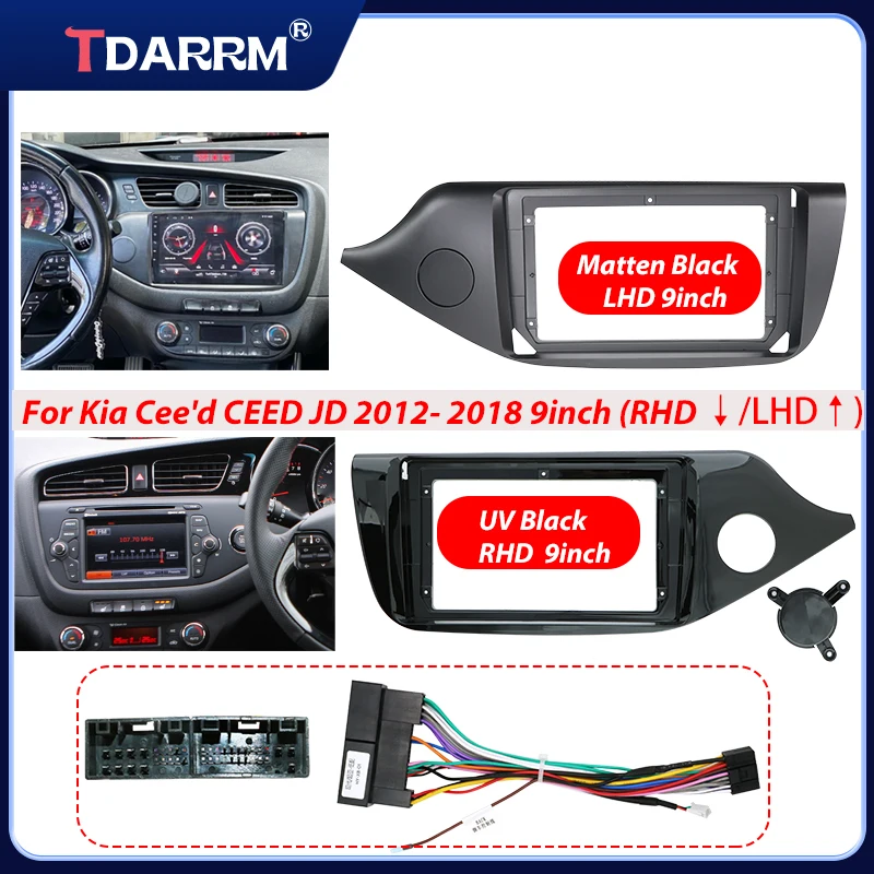 Car Fascia Frame For 2012-2018 KIA CEED Car Player DVD Dashboard Audio Panel Mount Fascia Frame 9 Inch（LHD/RHD)