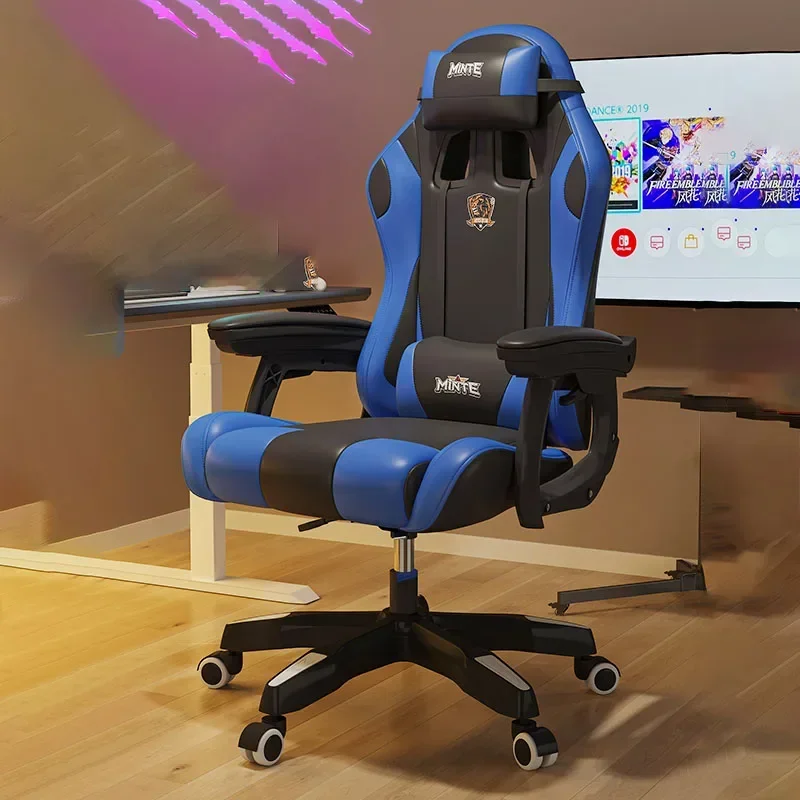 Poltronas de relaxamento poltrona jogador cadeira rotativa fezes cadeiras de escritório relaxar gamer couro individual ergonômico jogo especial pc