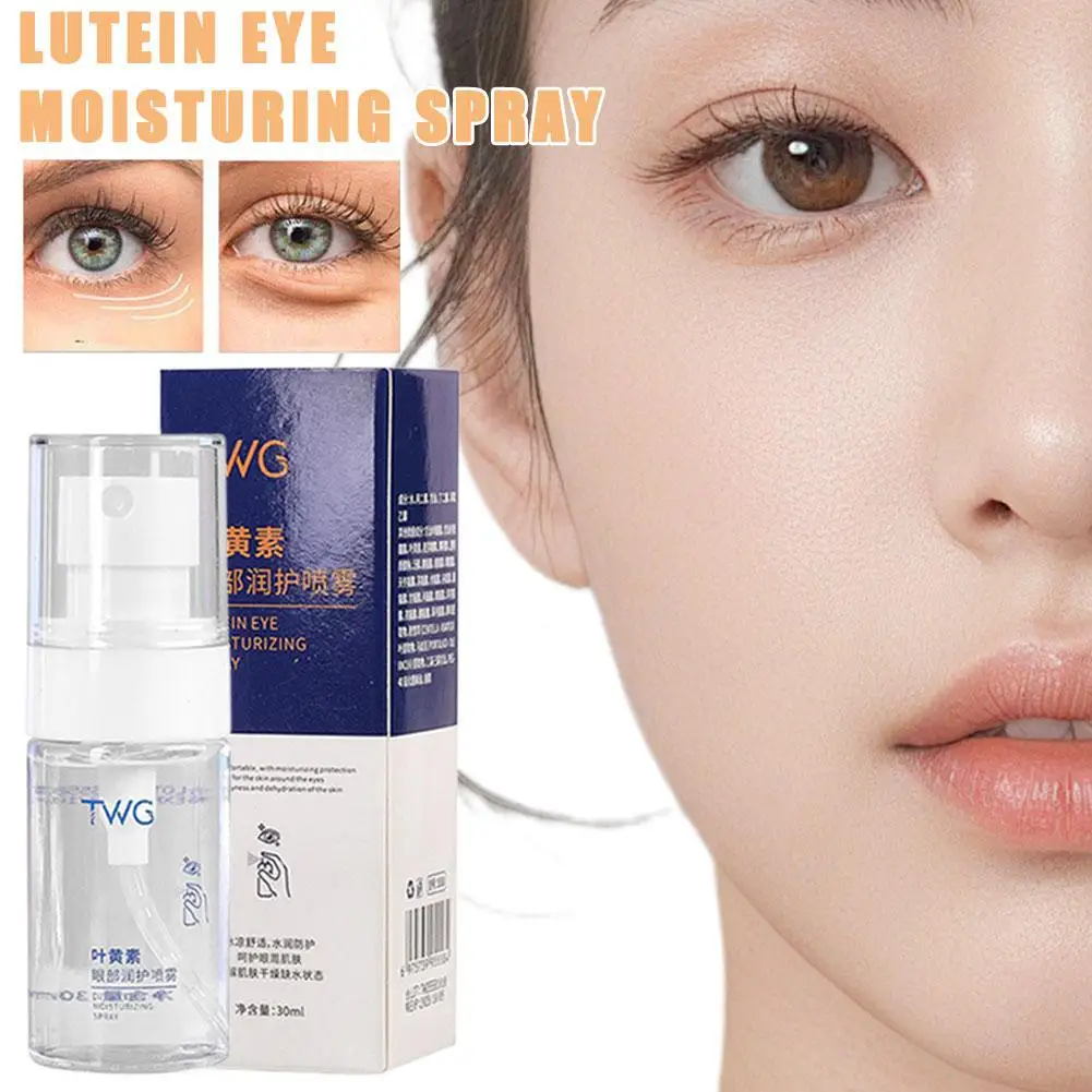 Lutein Eye Care Mist Sprayer Face Eye Humidifier Portable Lutein Hydrating Moisturizing Facial Relief Fatigue Dry Eye Care