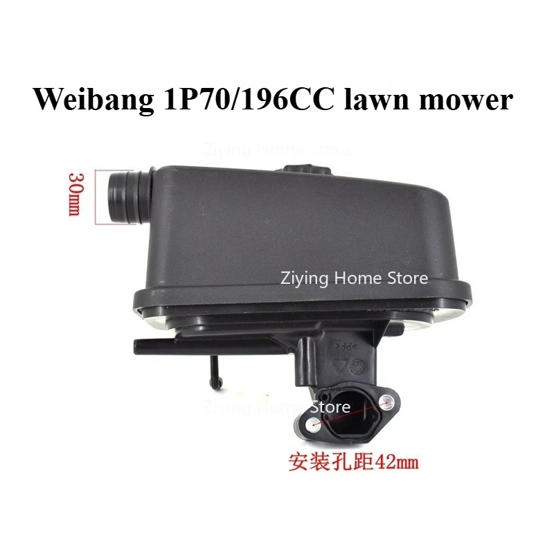 

Подходит для Weibang 1P70/196CC, воздушный фильтр для газонокосилки в сборе/садовой техники высокого уровня