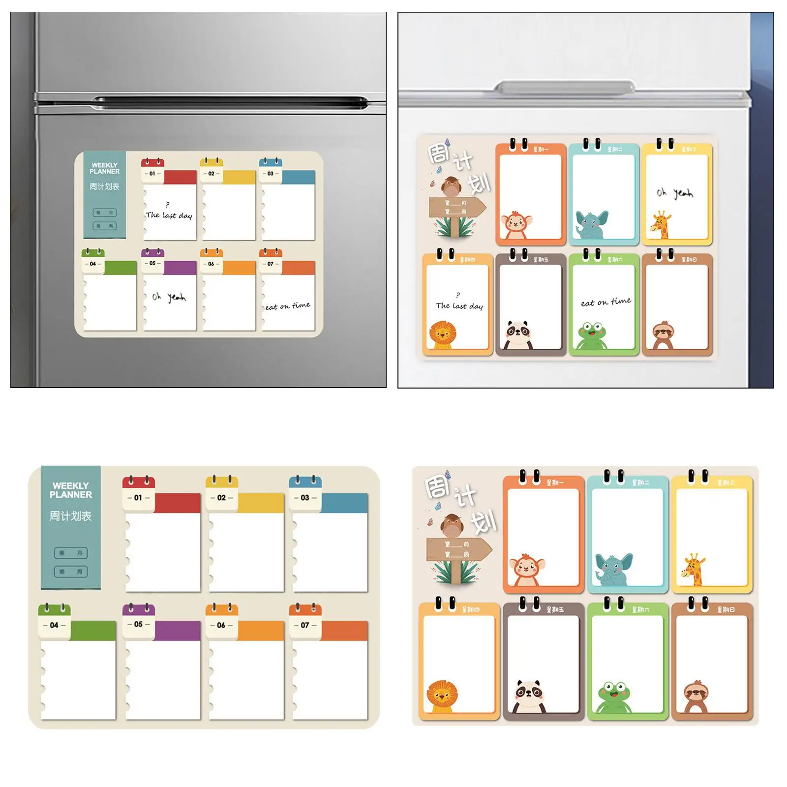 Refrigerator Decoration White Board Calendar Memo Planning Board Suction Self