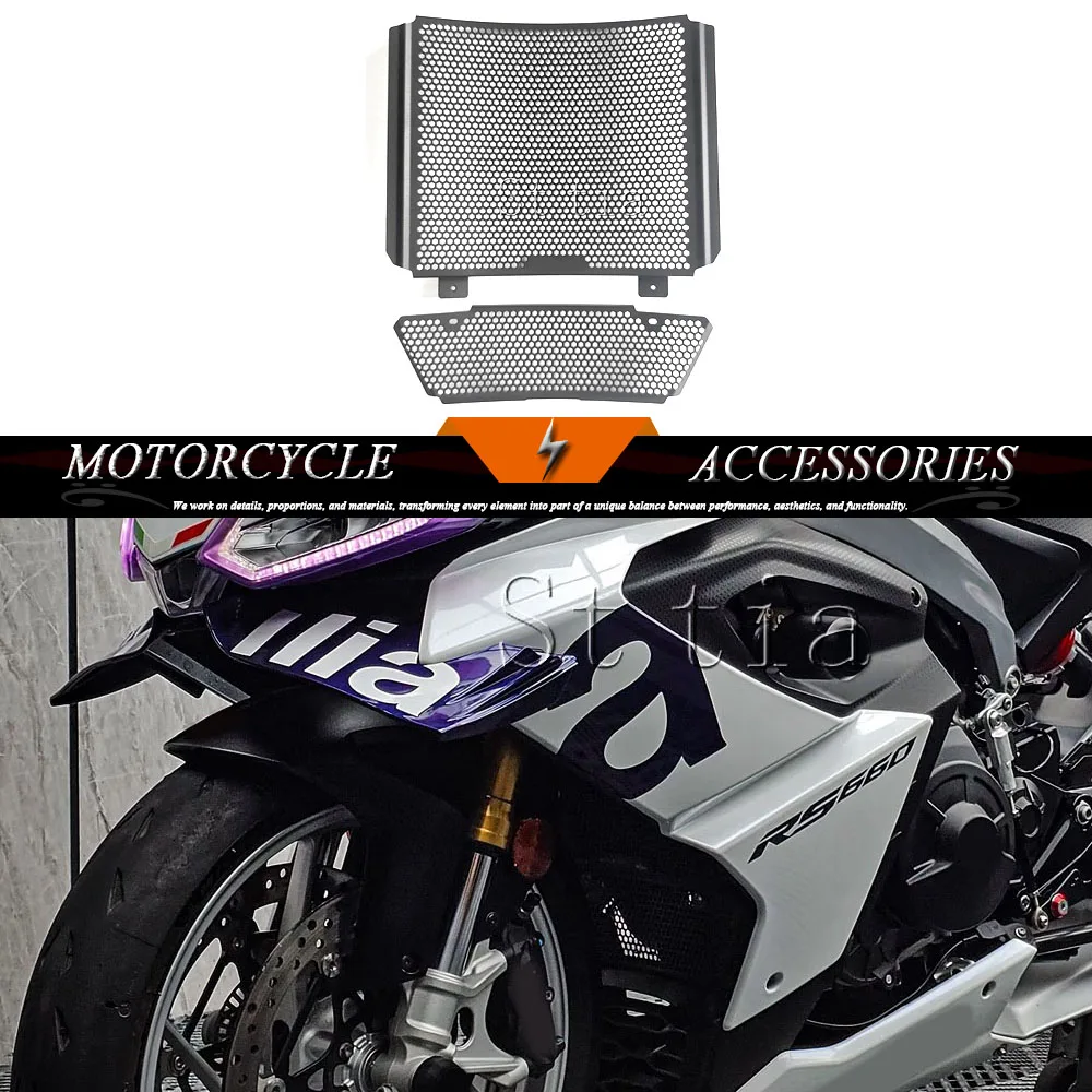 

RS660 2024, новая мотоциклетная алюминиевая защита радиатора, крышка для Aprilia RS 660 rs660 rs 660 Tuono 660 2021-2023