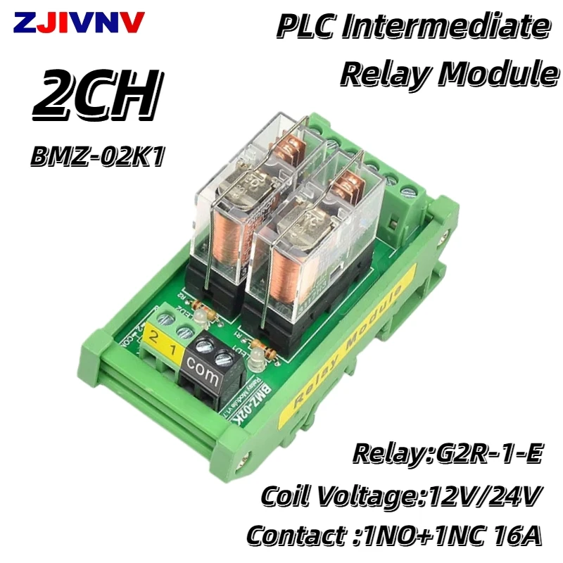 2CH 16A Relay Module PLC Signal Isolation Amplifier Board BMZ-02K1 DC12/24V Single Chip Microcontroller PNP and NPN Compatible