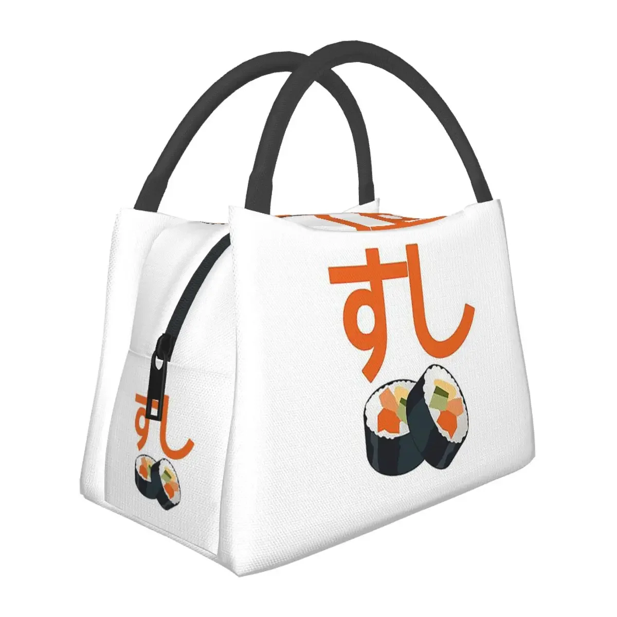 

Sushi Lunch Bags Insulated Bento Box Waterproof Lunch Tote Picnic Bags Cooler Thermal Bag for Woman Student Travel