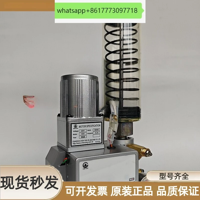 KSCP-30-40-50 Inyector de mantequilla eléctrico KSBP-30-35-40-50